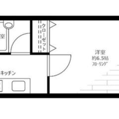 【文京区★特集】都営三田線/千石駅 歩8分　1Kマンション✨オートロック 室内洗濯置、陽当り良好、シューズボックス システムキッチン、温水洗浄便座 エレベーター、2口コンロ、駐輪場 宅配ボックス、防犯カメラ - 文京区