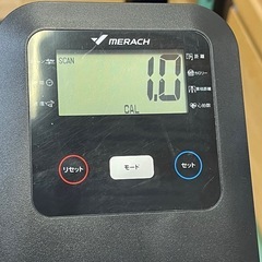 【リサイクルサービス八光】幅53㎝　MERACH MR-S05 折りたたみ式 フィットネスバイクの画像