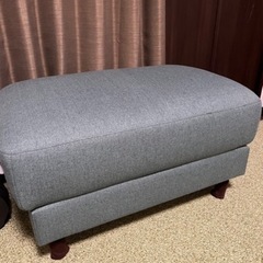 ニトリ ソファスツール