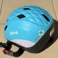 子供用ヘルメット