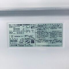 ID:rg220458 【自社配送エリア内限定】日立 HITACHI 冷蔵庫 ファミリー 中古 2018年製 3ドア 375L ブラウン ファン式 右開き R-S3800HV(XT)  【リユース品：状態B】【送料無料】【設置費用無料】の画像