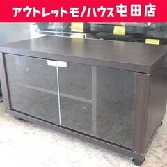 テレビ台 幅66.5cm ダークブラウン キャスター付き ミニテ...