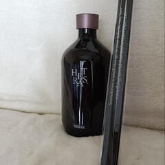hetras アロマディフューザー