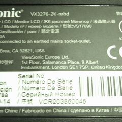 M0019 View Sonic モニター 31.5インチ VX3276-2K-MHD-7 2020年製 スタンドなし 簡易動作確認のみ 中古現状渡しの画像