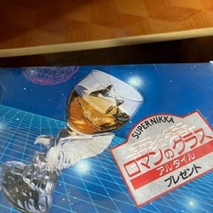 入手困難非売品未使用品 グラスの画像