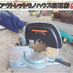 日立工機 305mm 卓上丸のこ C12FA 電動工具 DIY ...