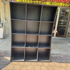 トール陳列棚木製