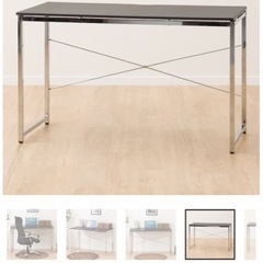 デスク(N トリシア 120 BK)