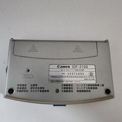 中古品 Canon 電子辞書の画像