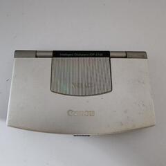 中古品 Canon 電子辞書の画像