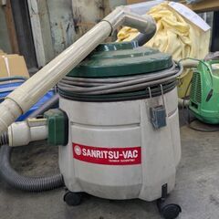 業務用掃除機