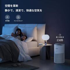 JERDAZEN 空気清浄機 ブルー 99.97%除去