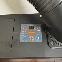 取引中　
エアコン　スポットクーラーの画像