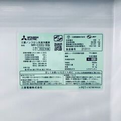 ID:rg220460 【自社配送エリア内限定】三菱 MITSUBISHI 冷蔵庫 ファミリー 中古 2022年製 3ドア 330L ホワイト ファン式 右開き MR-C33G-W  【リユース品：状態B】【送料無料】【設置費用無料】の画像