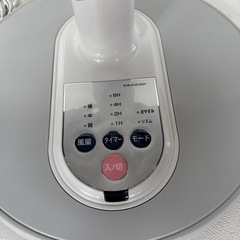 2016年式扇風機の画像