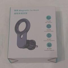新品❕強磁力❕車載ホルダー❕スマホ ホルダー 車 マグネット 360°回転 多機種対応0298の画像