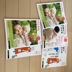 妊婦のための本　旦那さんもぜひ読んで