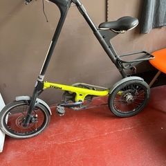 ストライダ  STRIDA