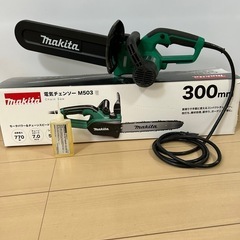 マキタ電気チェーンソーM503