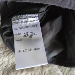 薄手アウターとシャカパン　80cmの画像
