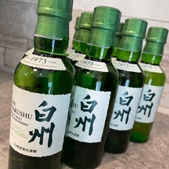 白州　180ml 10本セット　新品未開封