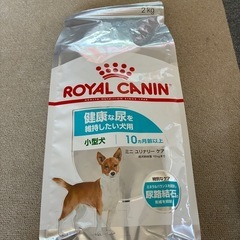ロイヤルカナン　ミニユリナリーケア