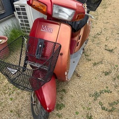 Mint 原付 50cc