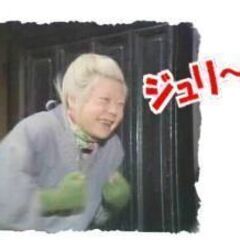 【沢田研二・井上バンド】　バンドメンバー・シニア【Key】大募集！ - 江戸川区