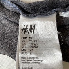 H&M　ミッキーマウス　ロンパースの画像