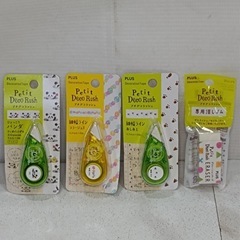 八5328《未使用品》PLUS  プラス　プチデコラッシュ3種類...