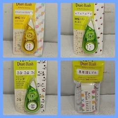八5328《未使用品》PLUS  プラス　プチデコラッシュ3種類　ひょっこりパンダ　細幅ライン  コラージュ1   細幅ラインあしあと　専用消しゴム  1個　計4個セットの画像