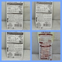 八5328《未使用品》PLUS  プラス　プチデコラッシュ3種類　ひょっこりパンダ　細幅ライン  コラージュ1   細幅ラインあしあと　専用消しゴム  1個　計4個セットの画像