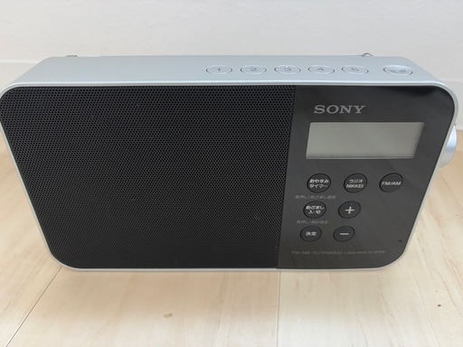 ソニー PLLシンセサイザーポータブルラジオ ICF-M780N