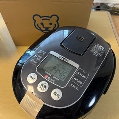 【この投稿からは返信できません】5.5合炊きタイガー炊飯器☆難アリ