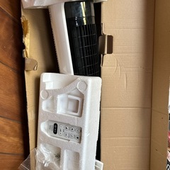 [無料] 日立スリムファン　HSF-DC910の画像