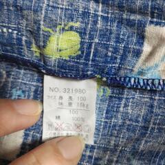 甚平　１００センチの画像