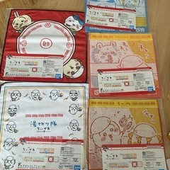 【未使用　未開封】ちいかわ　一番くじ　タオル5枚