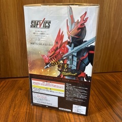 仮面ライダーセイバー ブレイブドラゴンの画像