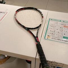 0528-137 YONEX テニスラケット