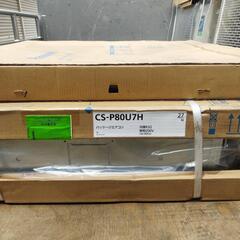 PA-P80U7H セット品 業務用エアコン XEPHY ECO エコナビの画像