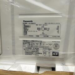 PA-P80U7H セット品 業務用エアコン XEPHY ECO エコナビの画像