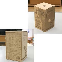未使用保管品 手動 コーヒーミル 1杯用 ヒビワレあり ゴイチ株式会社 札幌市 清田区 平岡の画像