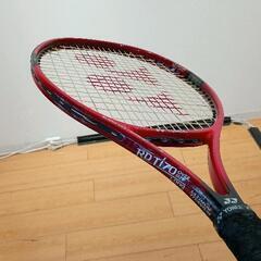 0528-139 YONEX RDTi70 テニスラケット