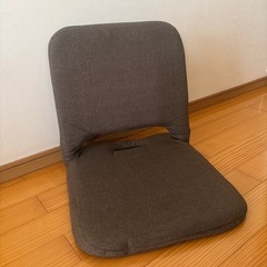 ニトリ　座椅子　ベージュ