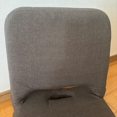 ニトリ　座椅子　ベージュの画像