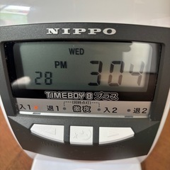 タイムカード タイムボーイ８プラス NIPPOの画像