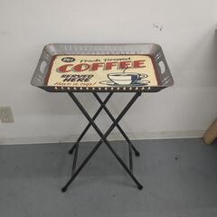 【中古品】スチール製 トレイスタンド サイドテーブル レトロ家具
