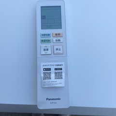 パナソニック エアコン エオリア EXシリーズ クリスタルホワイト 主に14畳用 CS-403DEX2-W
の画像