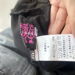 東京裏側　パンツの画像