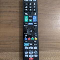値下げ！32型テレビの画像